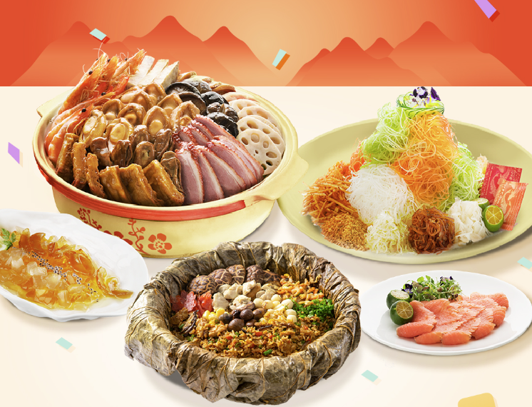 tunglok chinese new year menu 2025